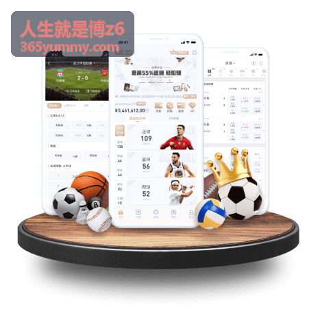 人生就是博z6实践指南栏目封面